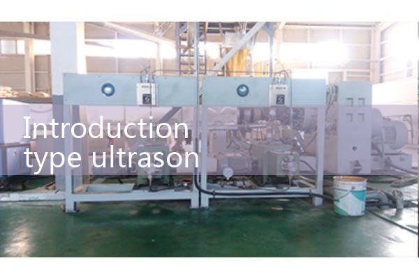 Split type gas mass flowmeter
